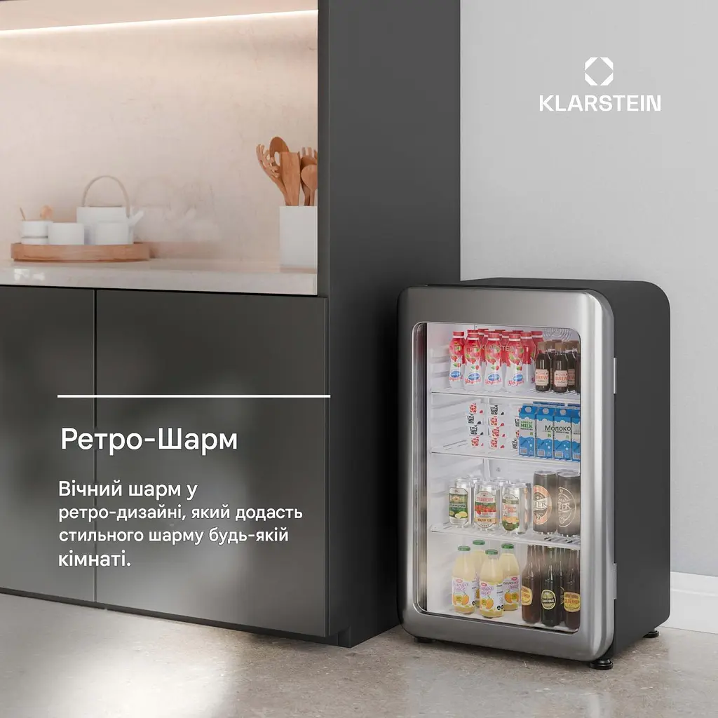 Холодильник для напитков Klarstein Audrey Evo 93 л (10046636) - фото 4