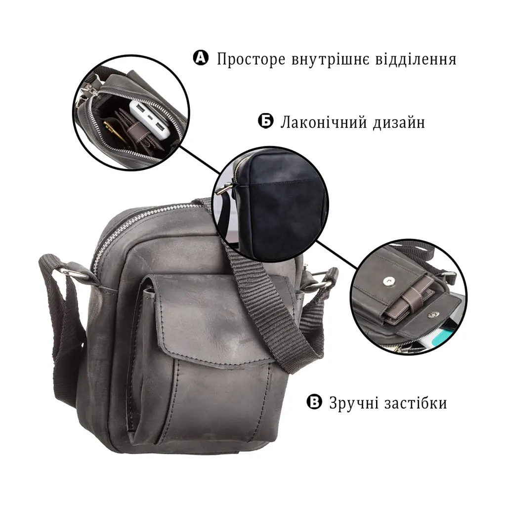 Сумка Shvigel З вінтажної шкіри Чорна (11076) - фото 4