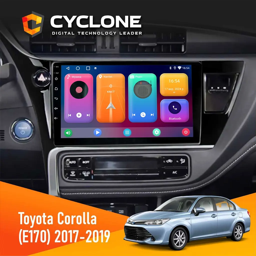 Штатна магнітола Toyota Corolla (E170) 2017-2019 Cyclone C10-001 2x32 CPL Cyclone (НФ-00009072)