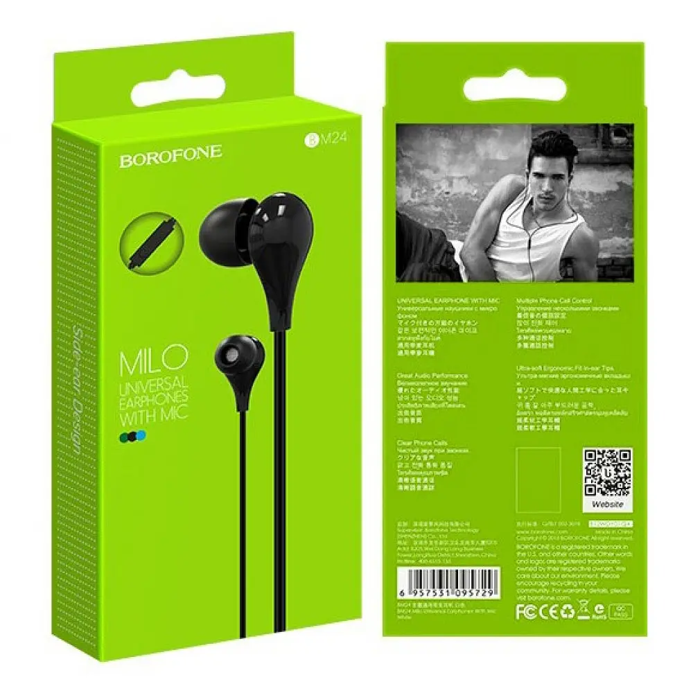 Наушники Borofone BM24 (черный) - фото 6