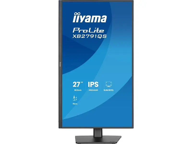 Монітор Iiyama ProLite XB2791QS-B1 - фото 4
