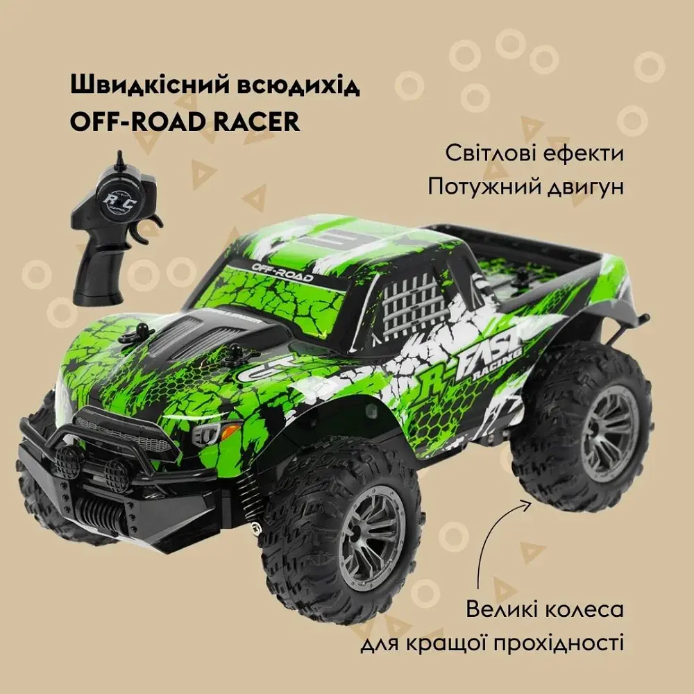 Машинка Otamanko Скоростной вездеход Off-Road Racer Зеленый - фото 6