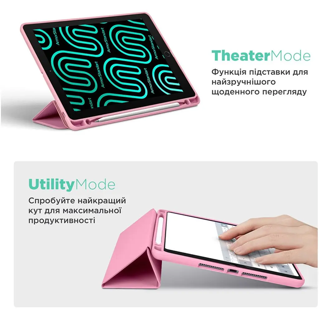 Чохол-книжка ArmorStandart Smart Fold Pen для Samsung Tab S9+ / S9 FE+ / S10+ Pen Pink (ARM75013) [121642] - фото 4