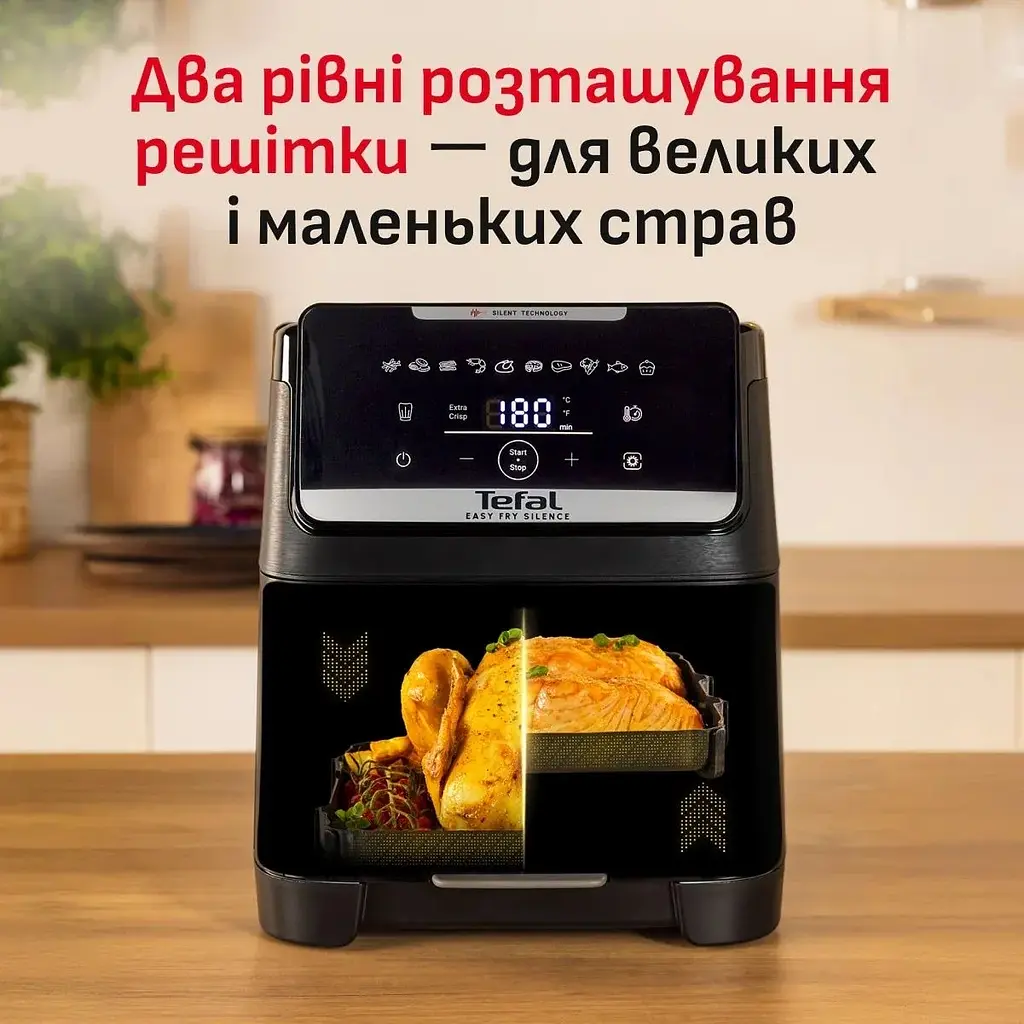Мультипіч Tefal Easy Fry Silence XXL 1800 Вт чорна (EY8428E0) - фото 6