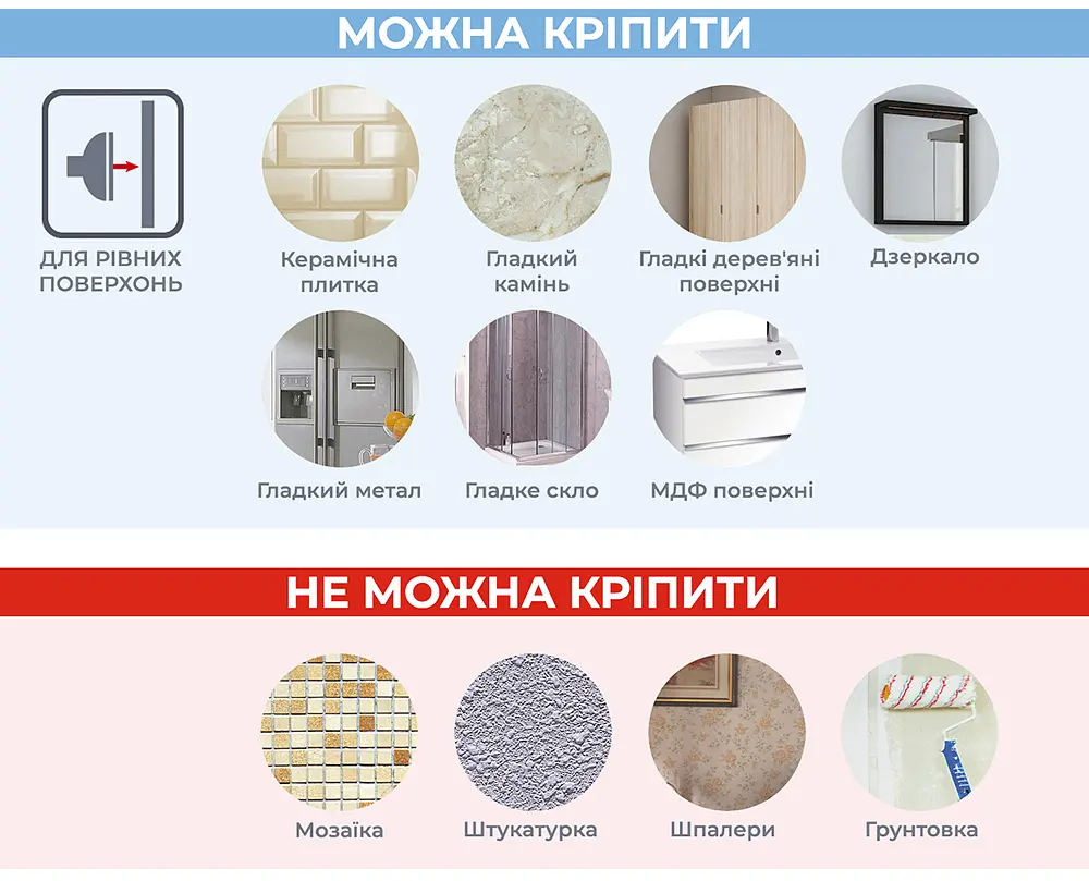 Полиця FABRIKA LOW самоклейкій стрічці, Ш21.5хГ9.5хВ12 - фото 8
