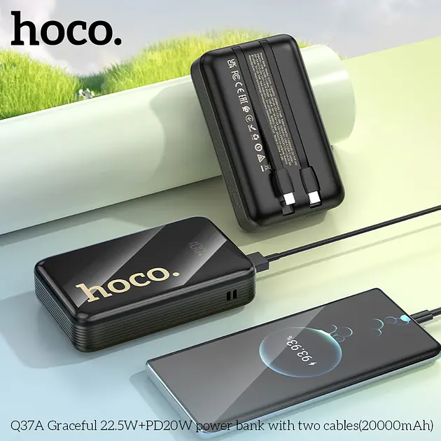 Портативна батарея Powerbank Hoco Q37A Graceful 22.5W+PD20W with two cables 20000mAh Black - фото 8