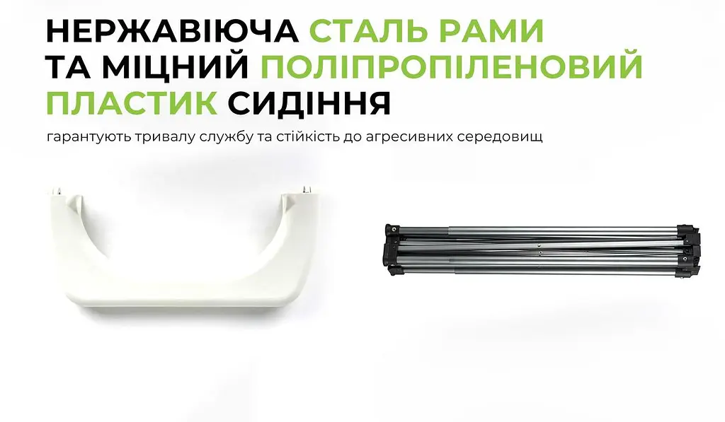 Кемпинговый туалет BRS-94 мусорное ведро - фото 8