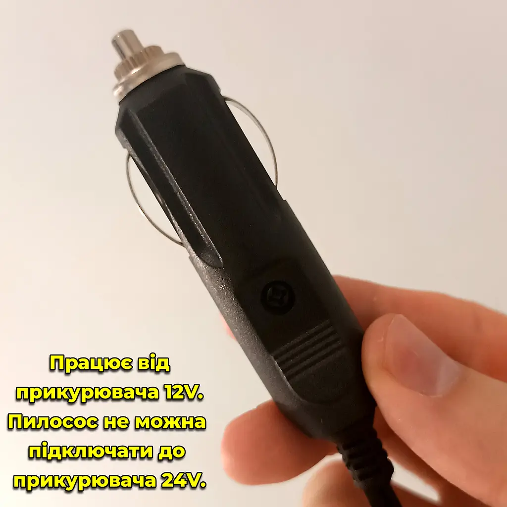 Автомобильный пылесос от прикуривателя 12V с насадками 5 шт. ZY-2021. 120 Вт. + Подарок Сумка-чехол - фото 6