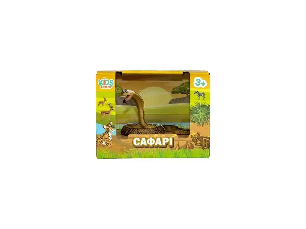 Фігурка KIDS TEAM ANIMALS тварини "Сафарі" Q9899-A80 Королівська Кобра - фото 2