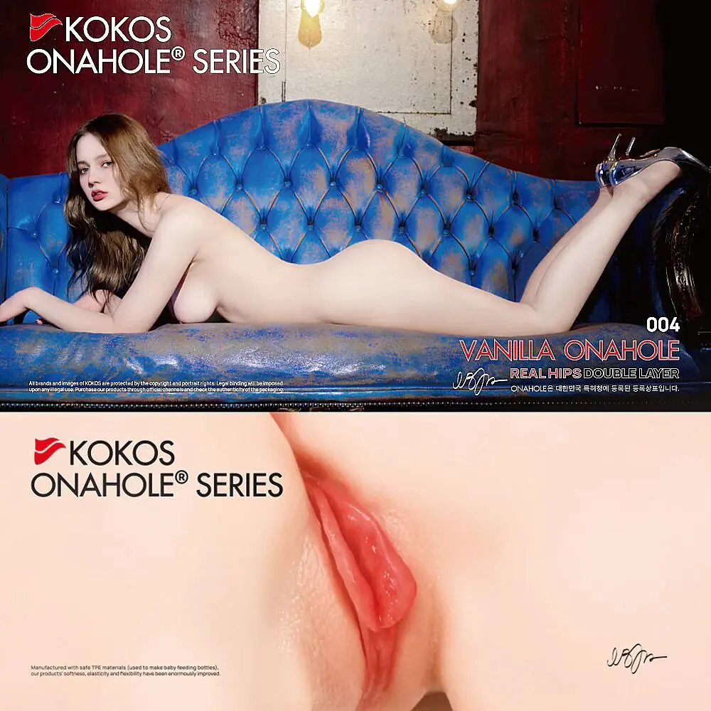 Мастурбатор торс Kokos 004 Vanilla ONAHOLE Real Hips - фото 12