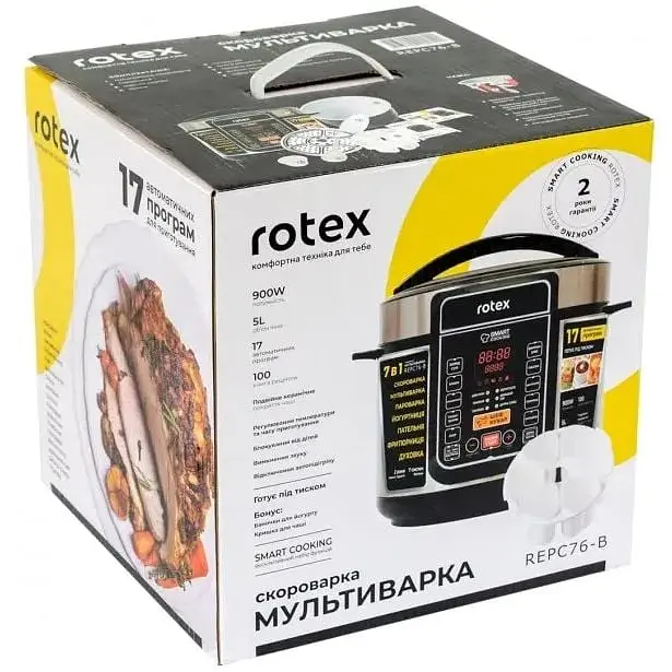 Мультиварка-cкороварка Rotex (REPC76-B) [69306] - фото 9