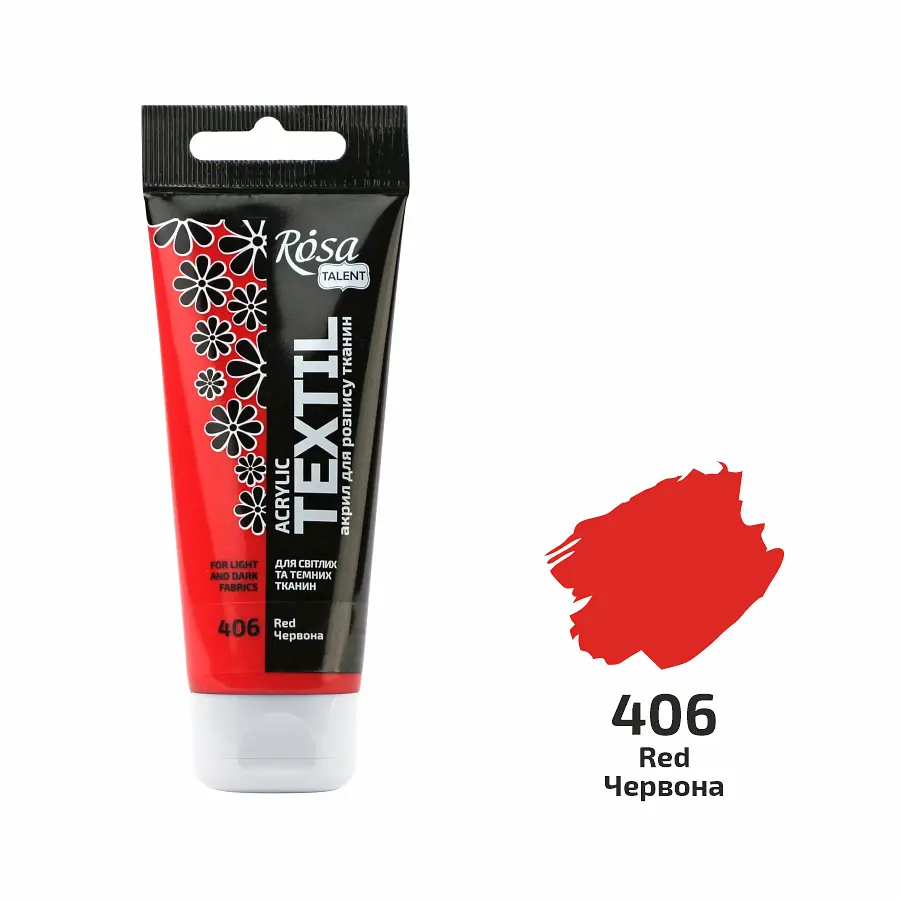 Фарба для тканини Червона (06) 60 мл ROSA Talent (4823098523154)