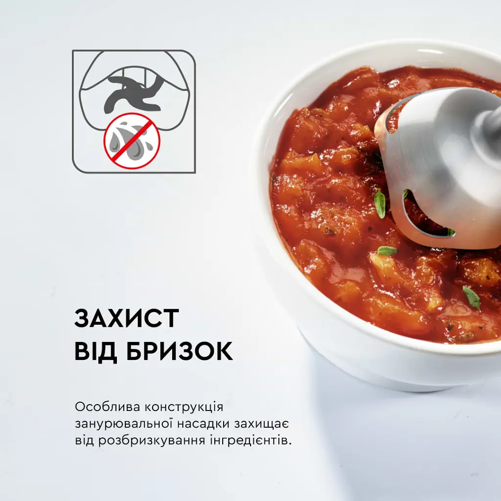 Блендер Tefal HB944138 - фото 8