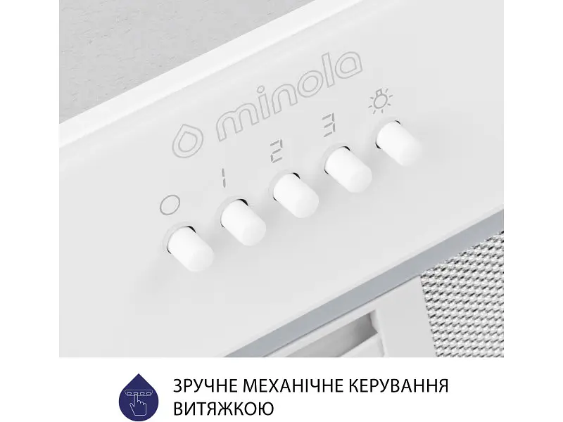 Витяжка Minola HBI 52621 WH GLASS 700 LED - фото 6