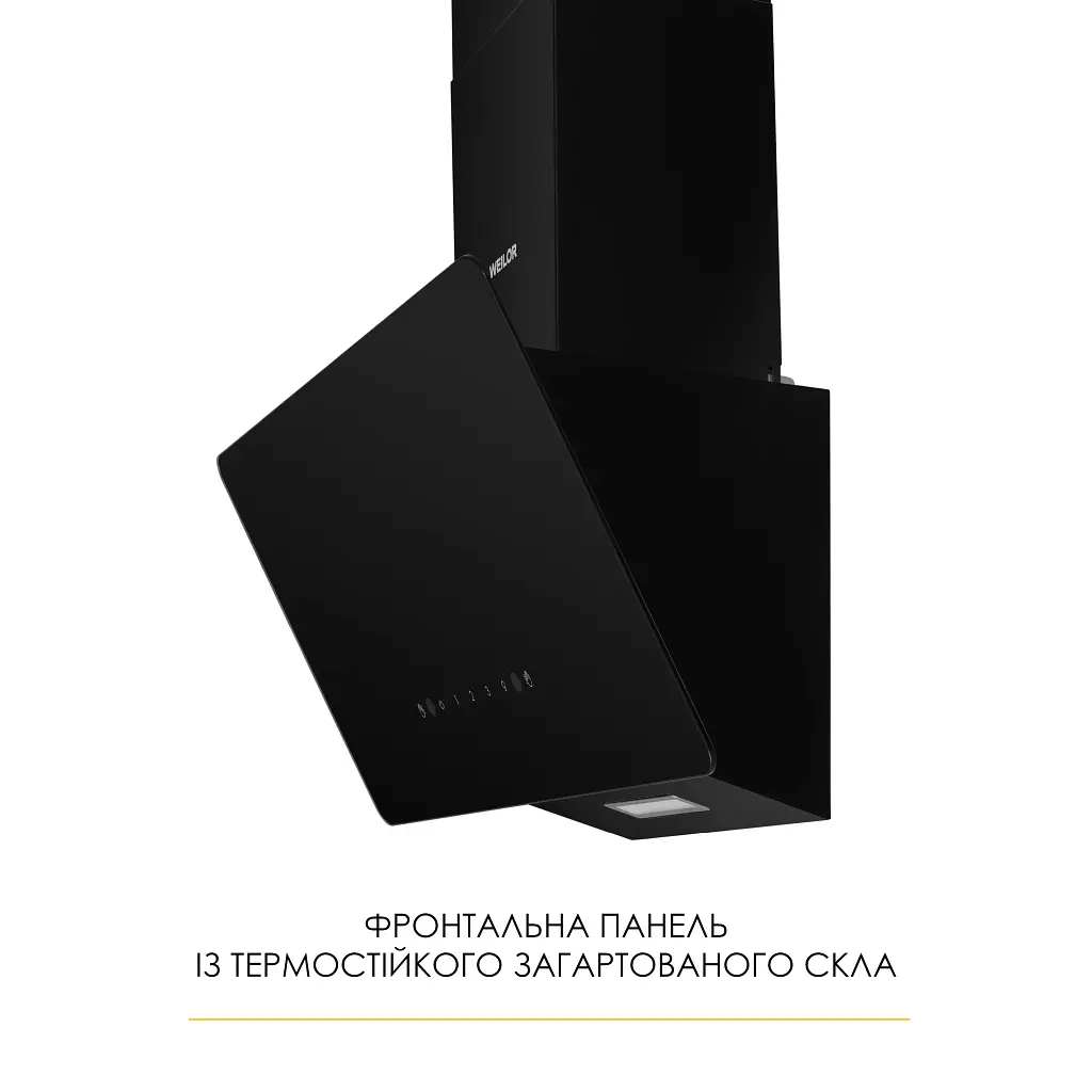 Витяжка декоративна похила Weilor Aura Wds 63 Black - фото 2