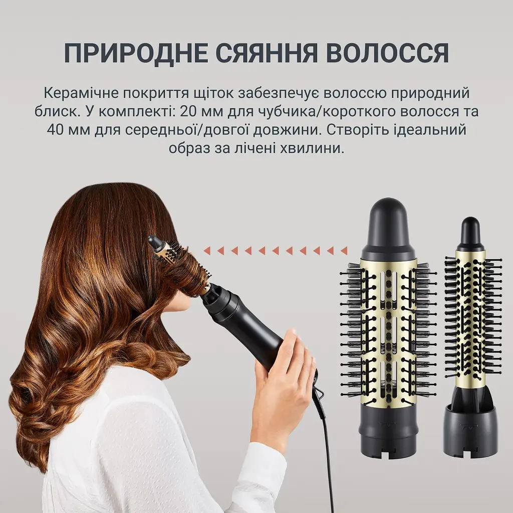 Фен-щетка Rowenta CF 6330F0 - фото 6