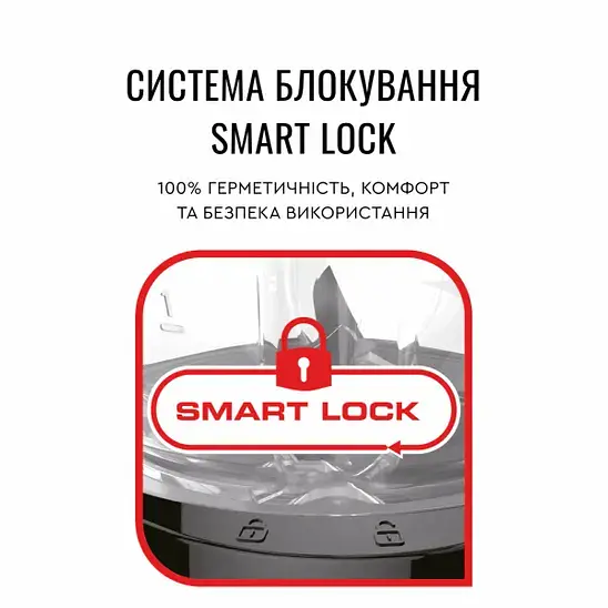 Блендер стаціонарний Tefal Blendforce 600 Вт чаша 1250 мл білий (BL420131) - фото 12
