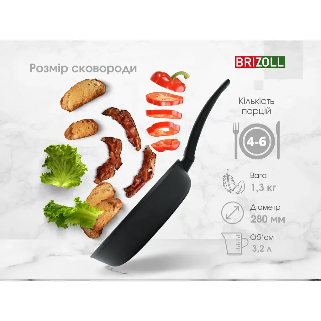 Сковорода Brizoll First алюмінієва з антипригарним покриттям 28 см (51-2860) - фото 10