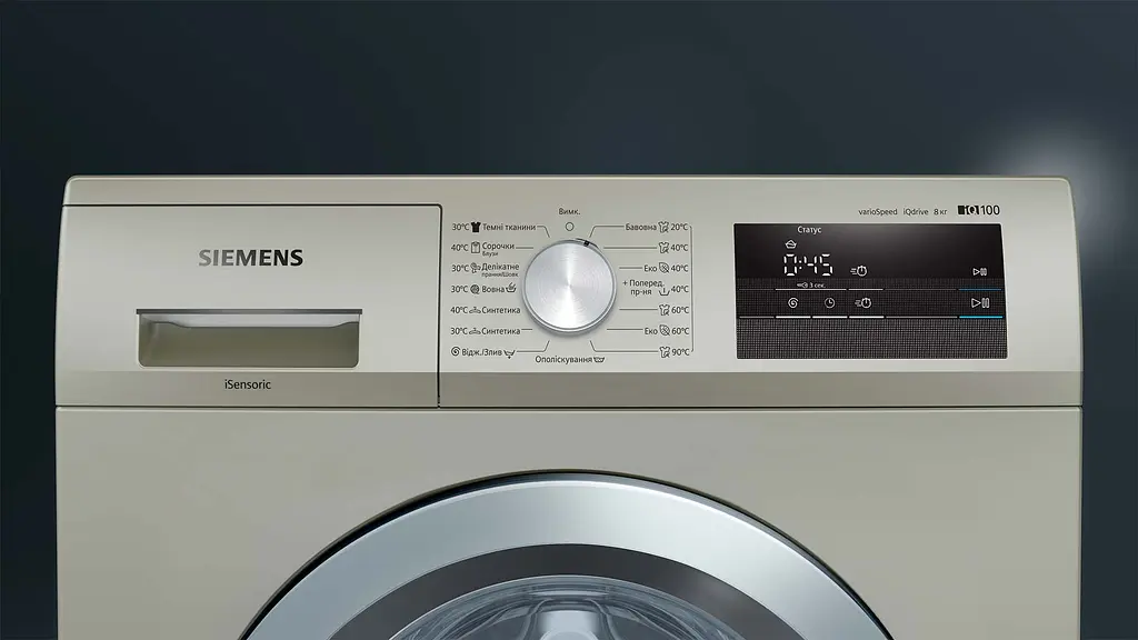 Пральна машина Siemens з фронтальним завантаженням WM10J18SUA, 8кг, 1000, A+++, 59см, Дисплей, Сірий (WM10J18SUA) - фото 4