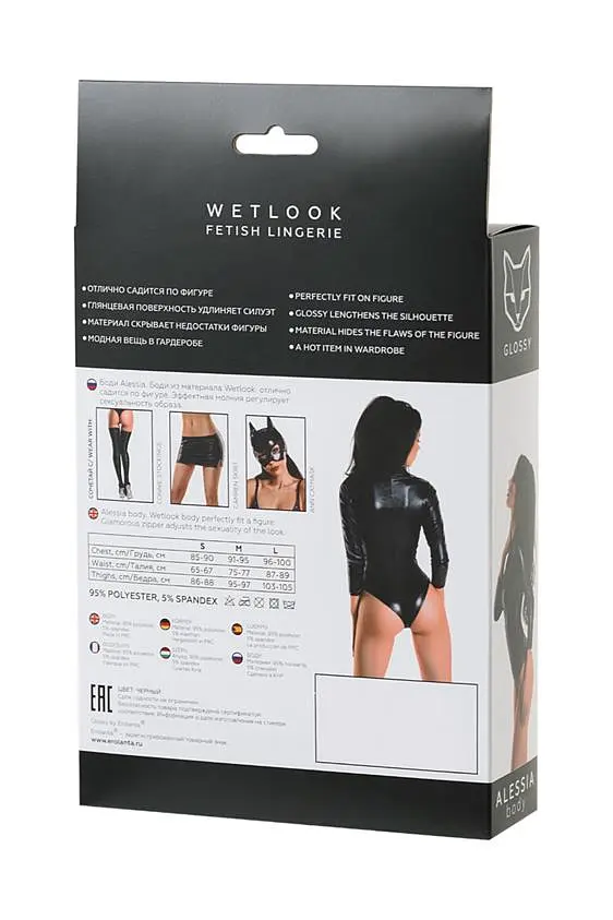 Боди Glossy Alessia Wetlook L черный - фото 7