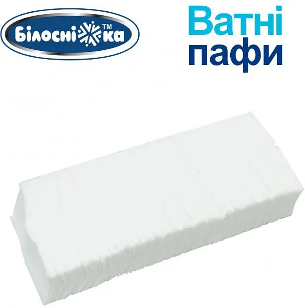 Ватні пафи Білосніжка 400 шт. - фото 2