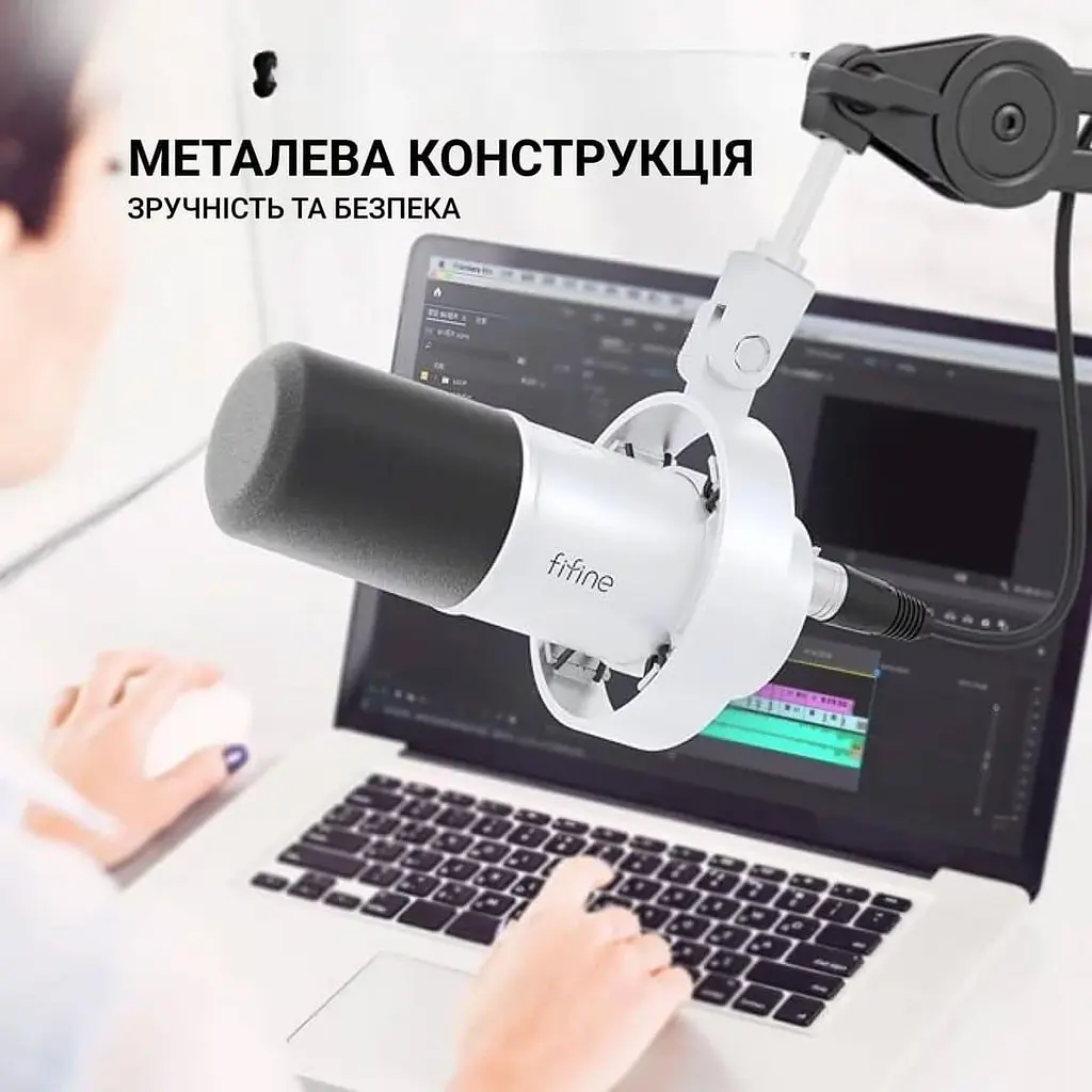 Микрофон Fifine K688W White (K688W) - фото 6