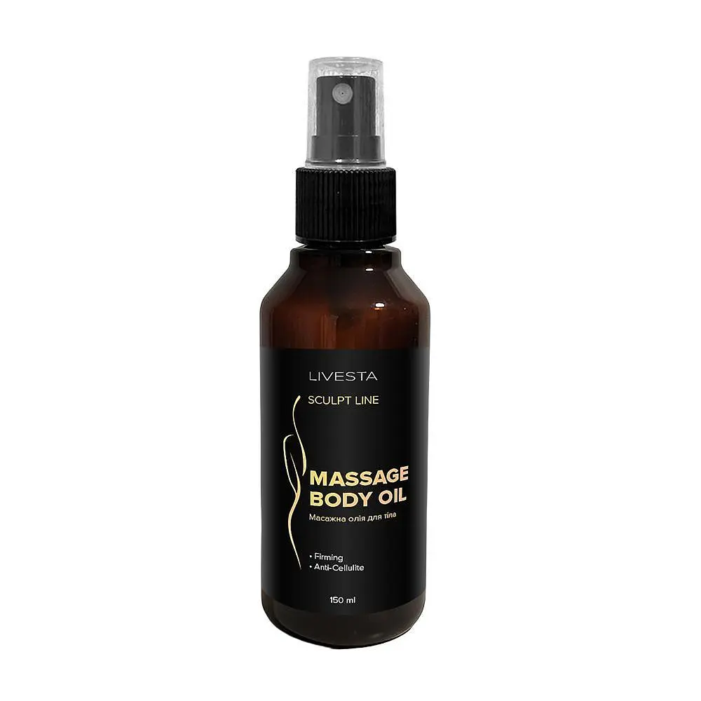 Антицелюлітна масажна олія для тіла LIVESTA Sculpt Line, 150 мл (Liv111810)