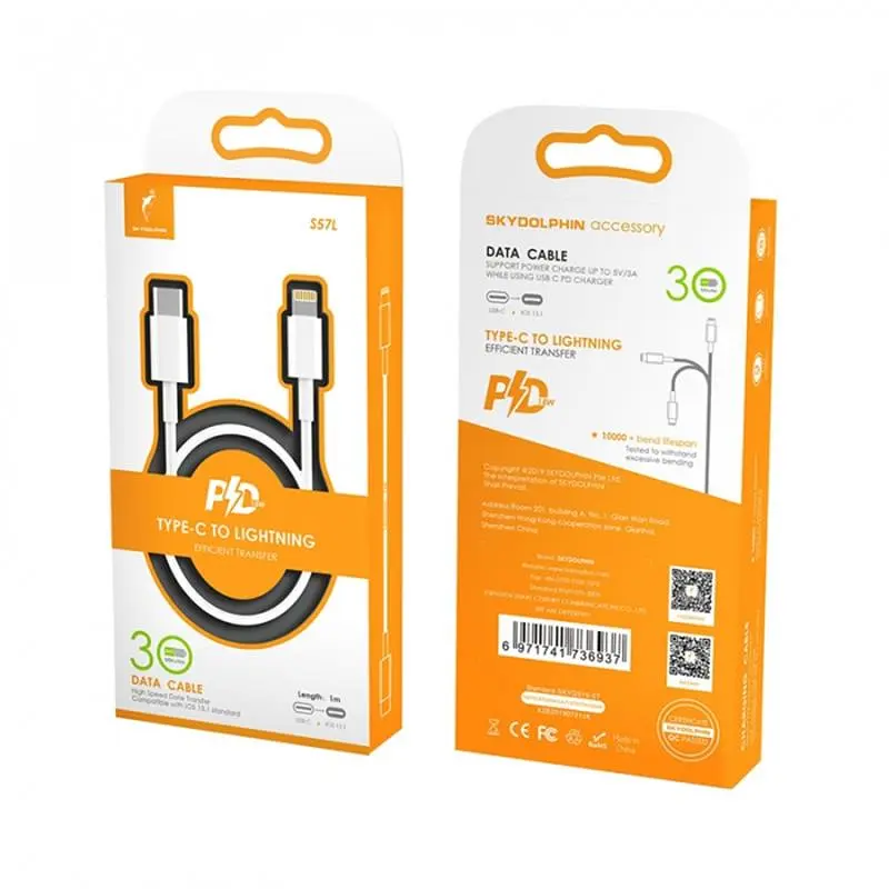 Кабель SkyDolphin S57L USB Type-C - Lightning (M/M), PD 18 W, 1 м, White (USB-000545) - фото 2