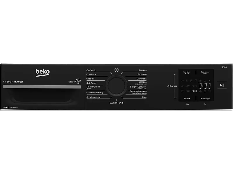 Пральна машина автоматична Beko BM1WFSU37233WPBB - фото 6