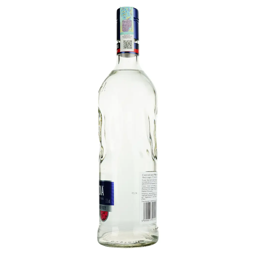 Уцінка. Горілка Finlandia Cranberry, 37,5%, 1 л (14267) - фото 3