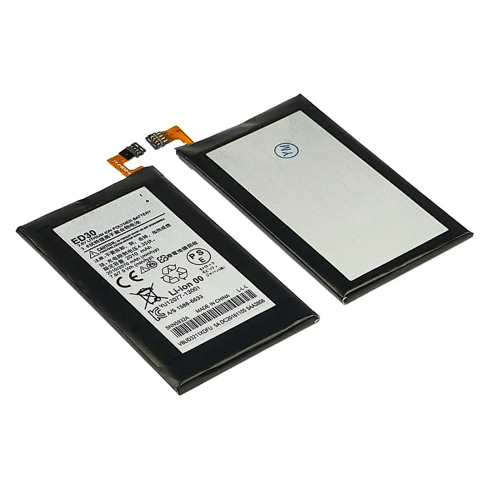 Аккумулятор Motorola ED30 для Motorola XT1031/XT1032/T1033/XT1036/XT1045/AAAA - фото 2