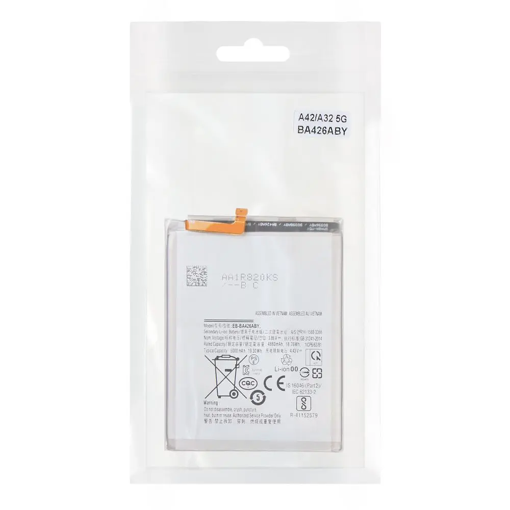 Акумуляторна батарея EB-BM325ABN /EB-BA426ABY Samsung Galaxy M32 4G/M325/A426/A42/A32 5G/A72 AAAA (34989_3344745) - фото 2