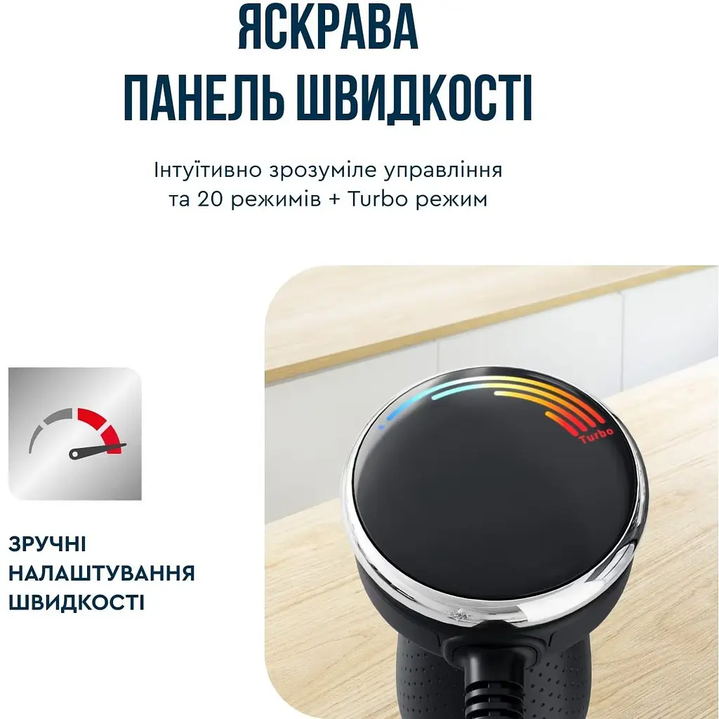 Блендер Tefal HB673830 (00000054484) - фото 9