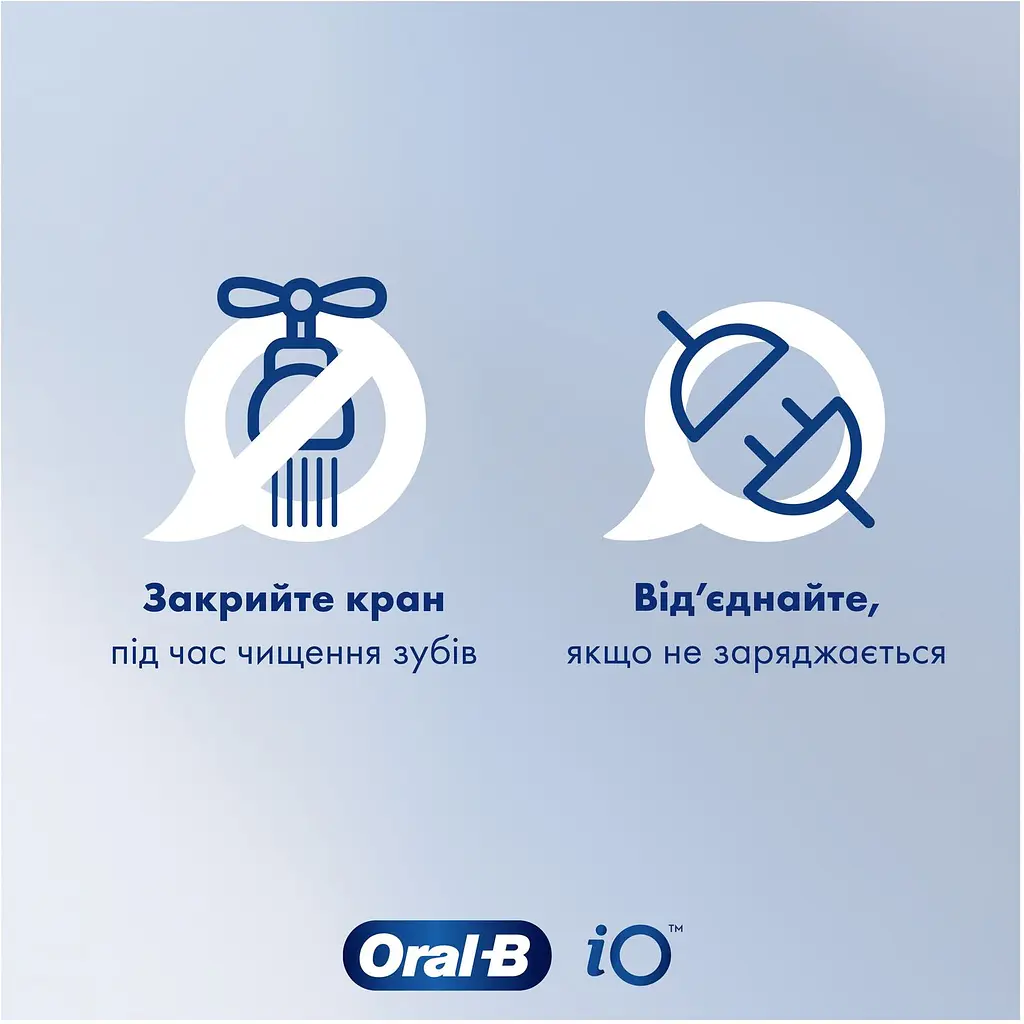 Електрична зубна щітка Oral-B iO Series 6 Duo iOM6d.2I6.1, 3753+додаткова ручка - фото 7