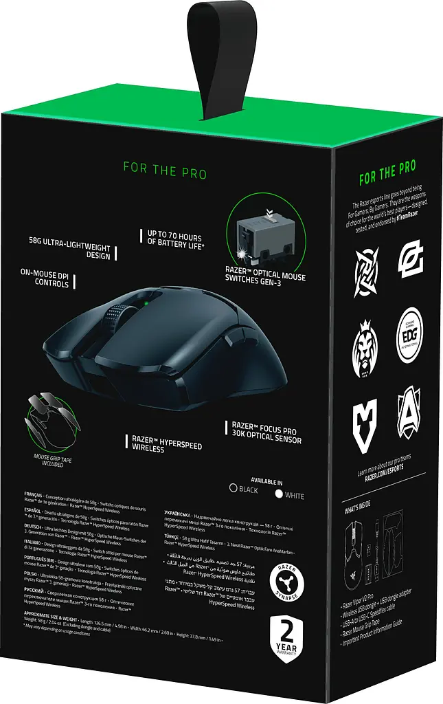 Миша комп'ютерна Razer Viper V2 Pro Wireless Black (RZ01-04390100-R3G1) - фото 10