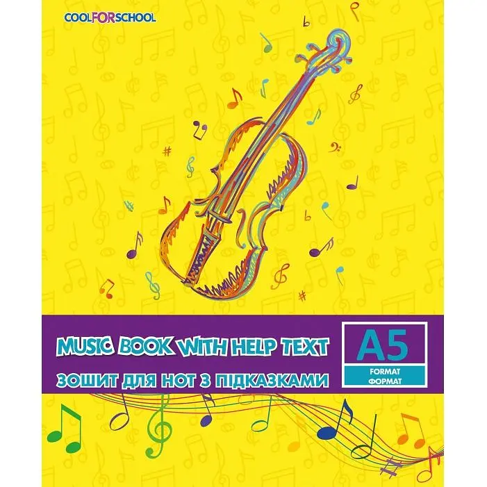 Тетрадь для нот Cool For School А5 8 листов (CF23013-01) - фото 2