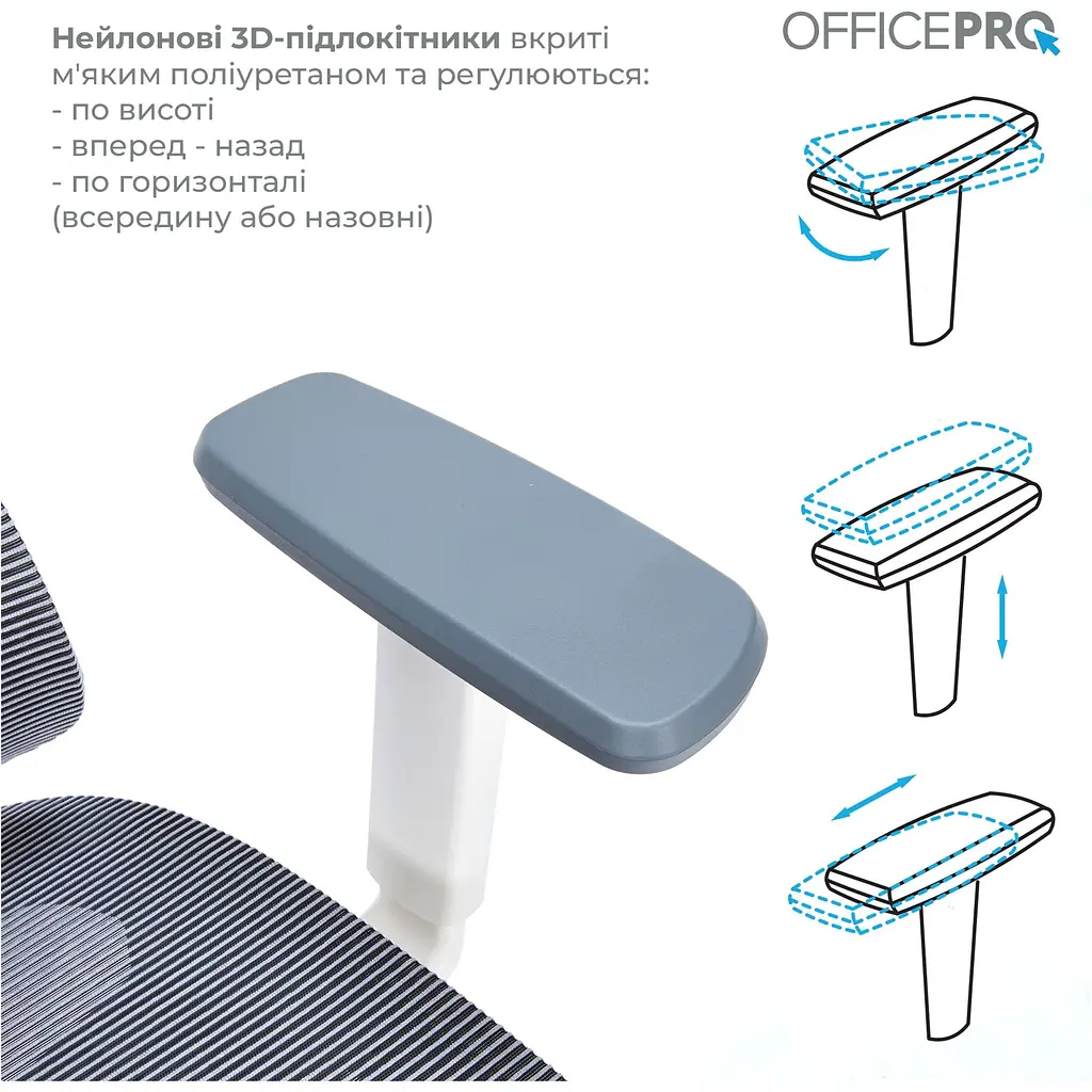 Офисное кресло OfficePro Elegant OC660-W-DG-DG White/Dark Gray [148665] - фото 9