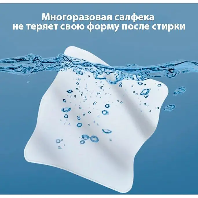 Салфетка для дисплея DK (grey) - фото 6