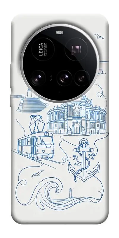 TPU чохол Demsky Southern pearl для Xiaomi 15 Ultra
