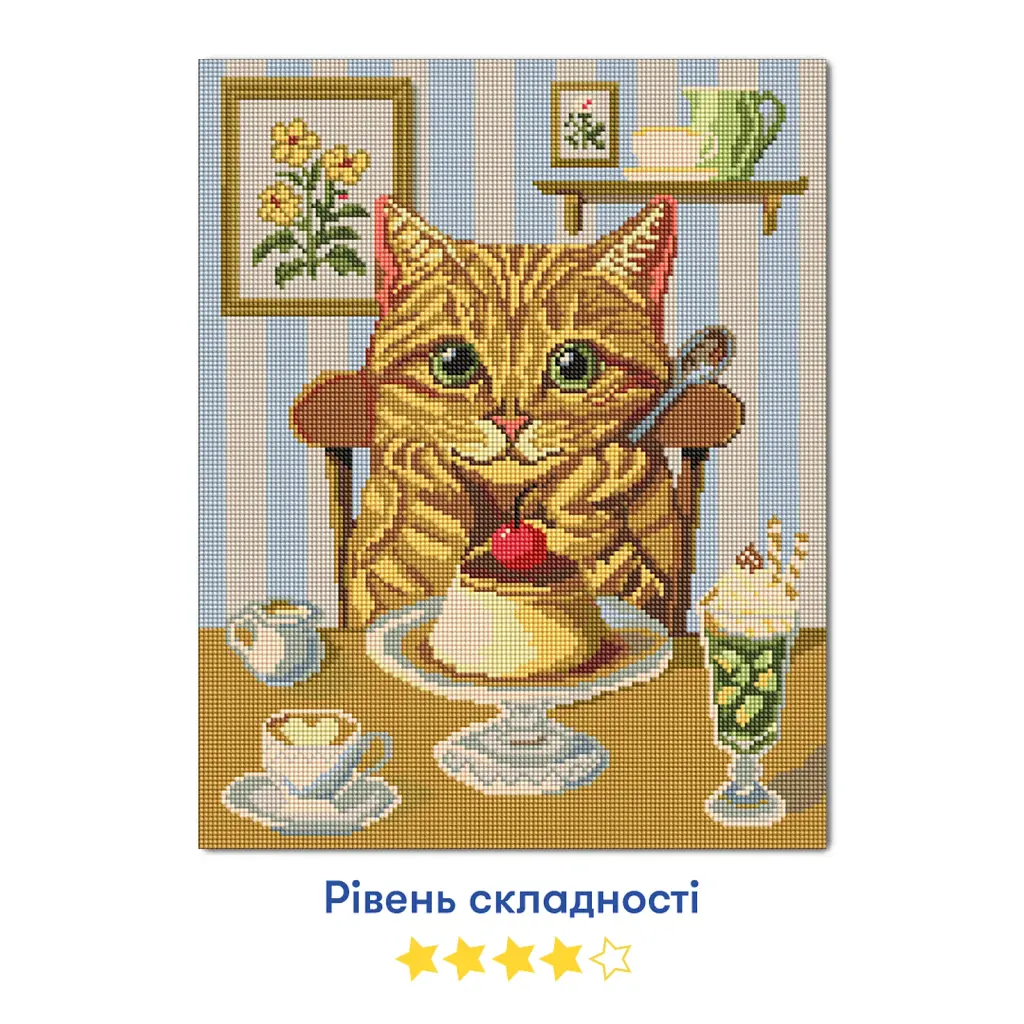 Алмазна мозаїка «Котяче частування» - фото 4