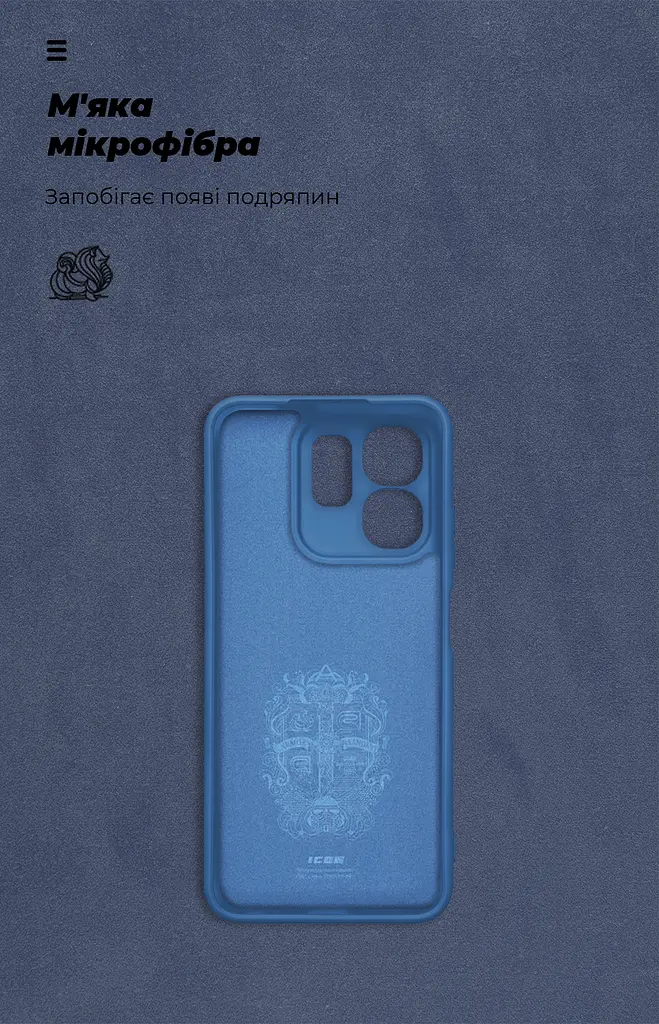 Чехол ArmorStandart ICON для Infinix Hot 50i / Smart 9 Camera cover Blue (ARM80981) - фото 4