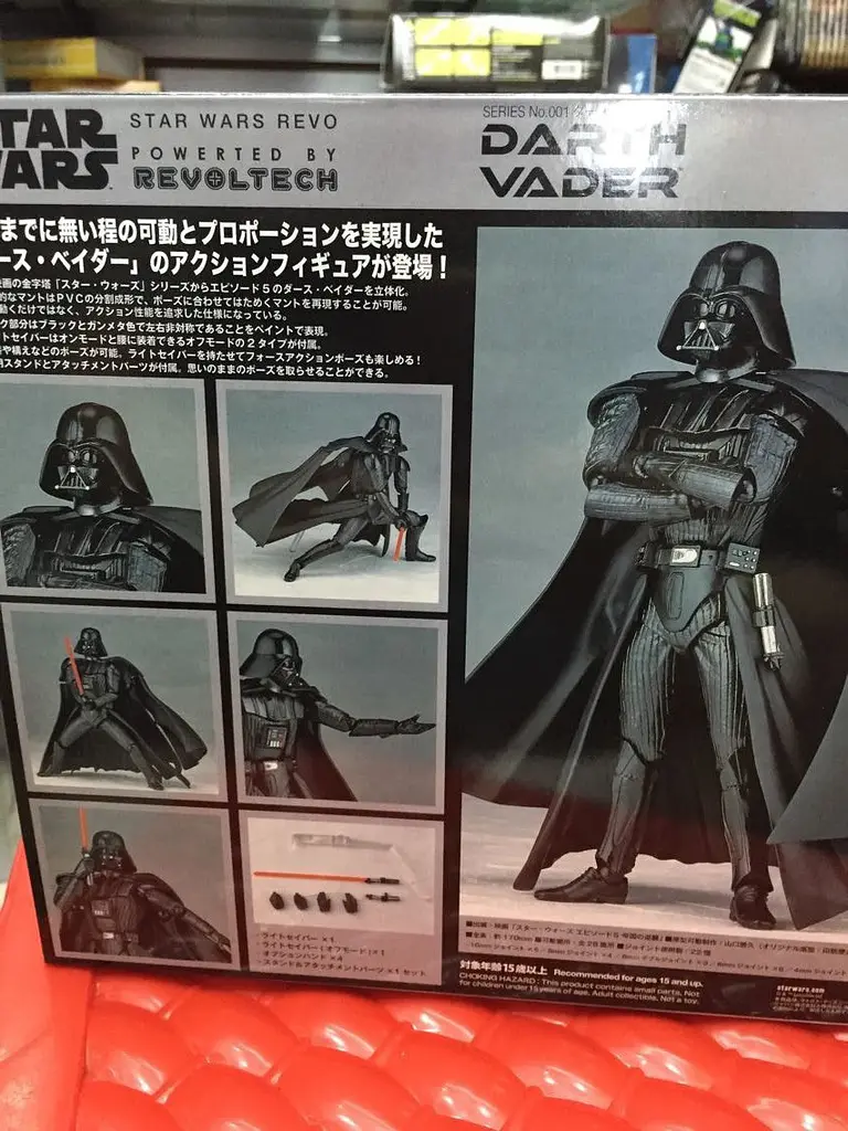 Фігурка Star Wars. Darth Vader Дарк Вейдер Return of Anakin Skywalker 17 см SW 214 - фото 4