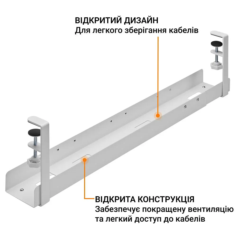 Органайзер для кабелів CT770W - фото 10