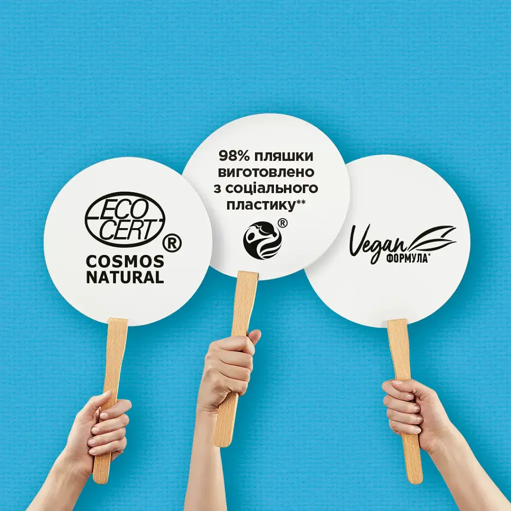 Шампунь Nature Box для окрашенных волос с гранатовым маслом холодного отжима 385 мл - фото 5