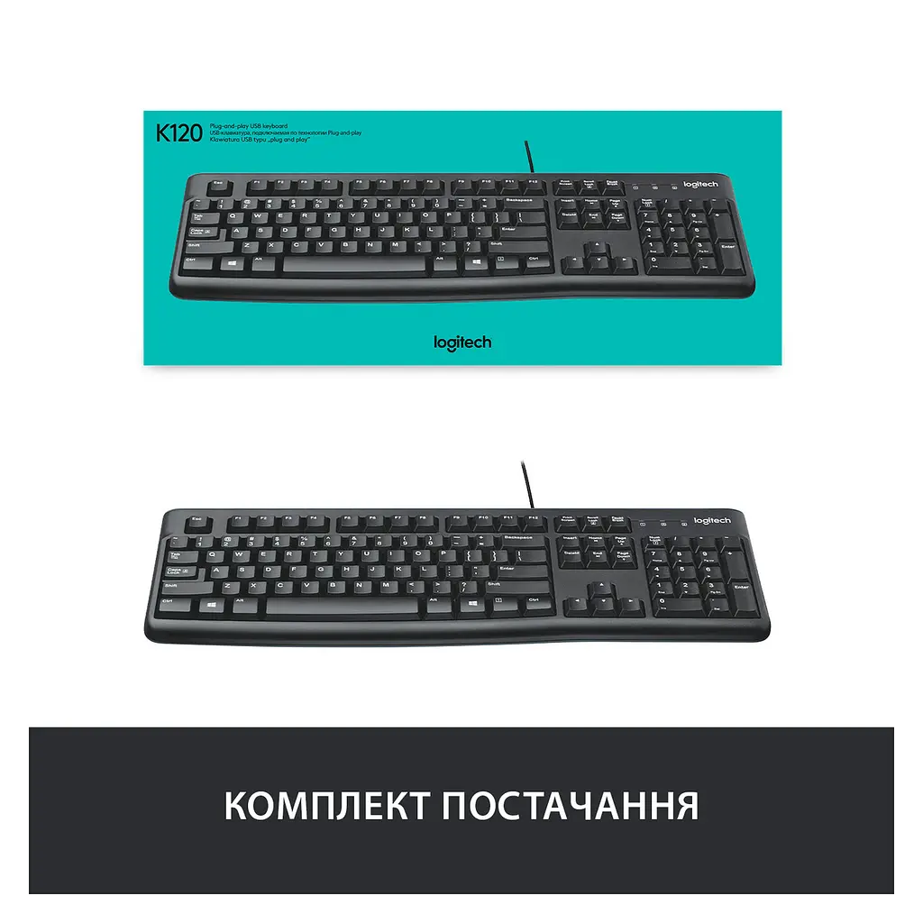 Клавіатура дротова LOGITECH K120 українська розкладка чорна 920-002643 - фото 3