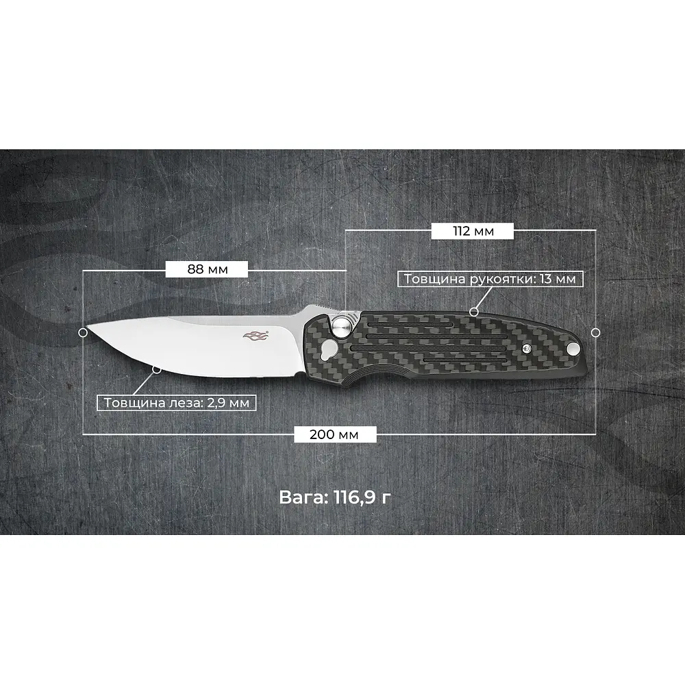 Нiж складаний Firebird FH926-CF чорний - фото 13