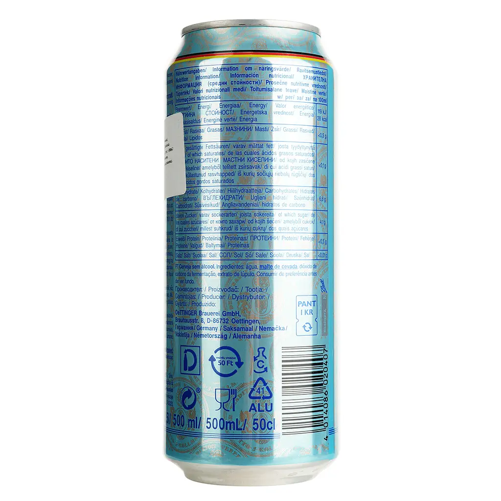 Пиво безалкогольне Oettinger Alkoholfrei світле 0% з/б 0.5 л - фото 5