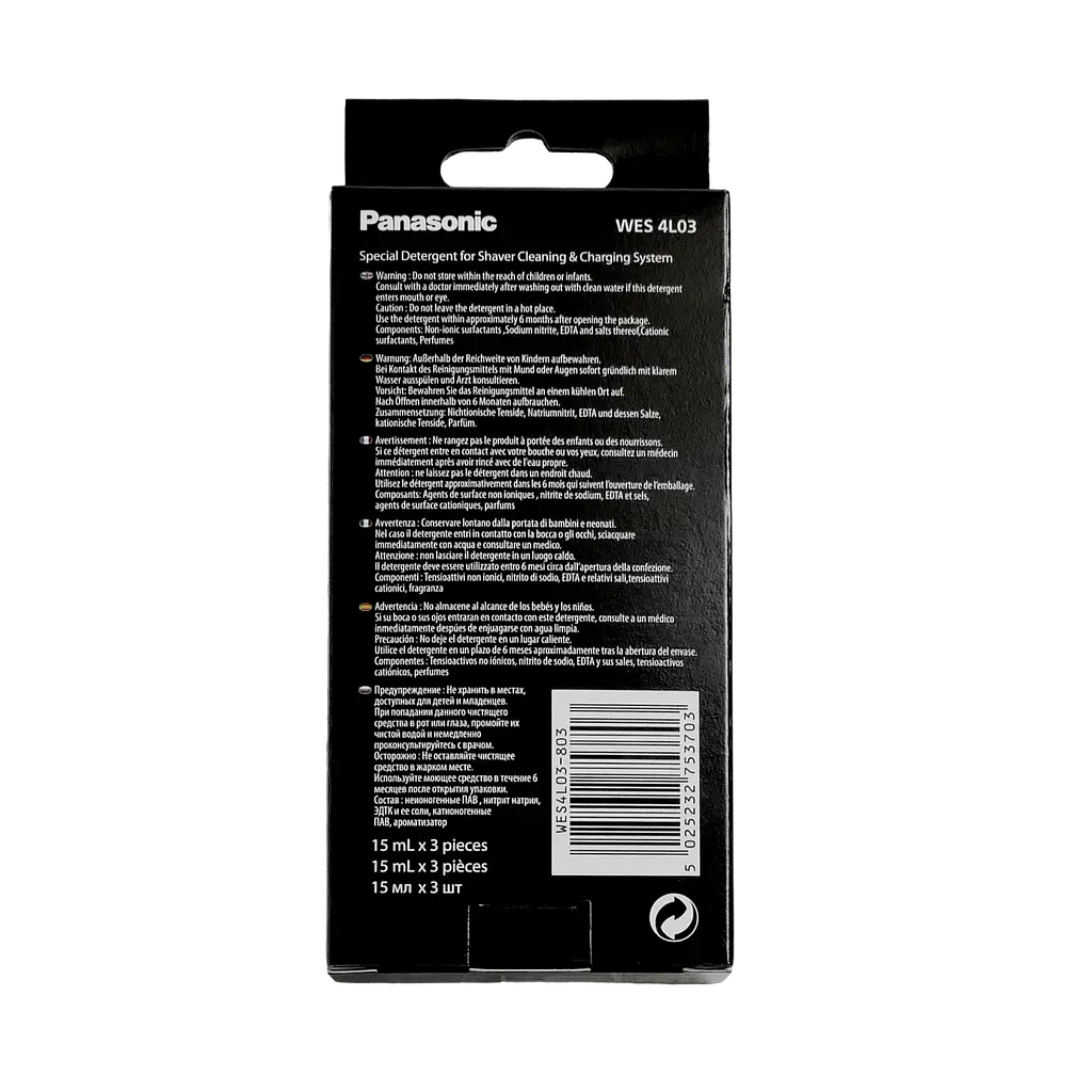 Касета миючого засобу для електробритв Panasonic WES4L03-803 - фото 3