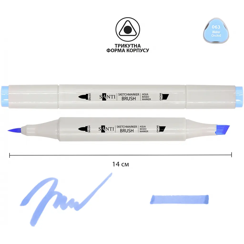 Набір акварельних маркерів Santi Sketch SM-63 водяна орхідея 6 шт. (390729) - фото 2