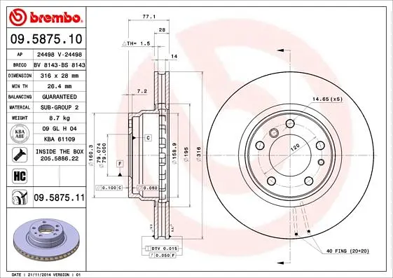 Диск гальмівний вентильований Bmw 7 94-01р Brembo (09.5875.11) - фото 2